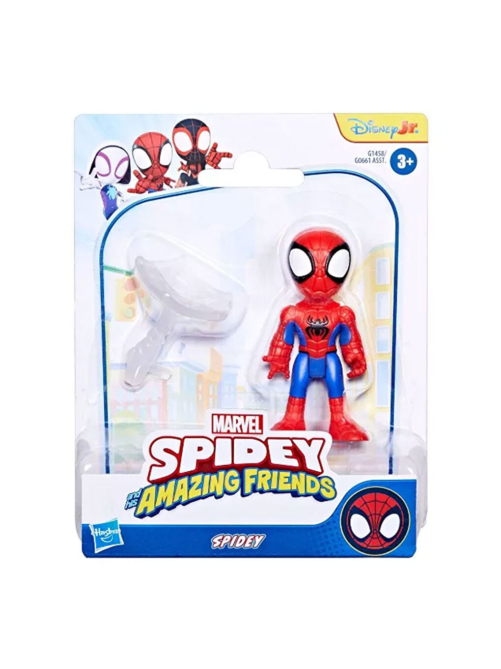 And His Amazing Friends Aksiyon Figürleri G0661-G1458-2