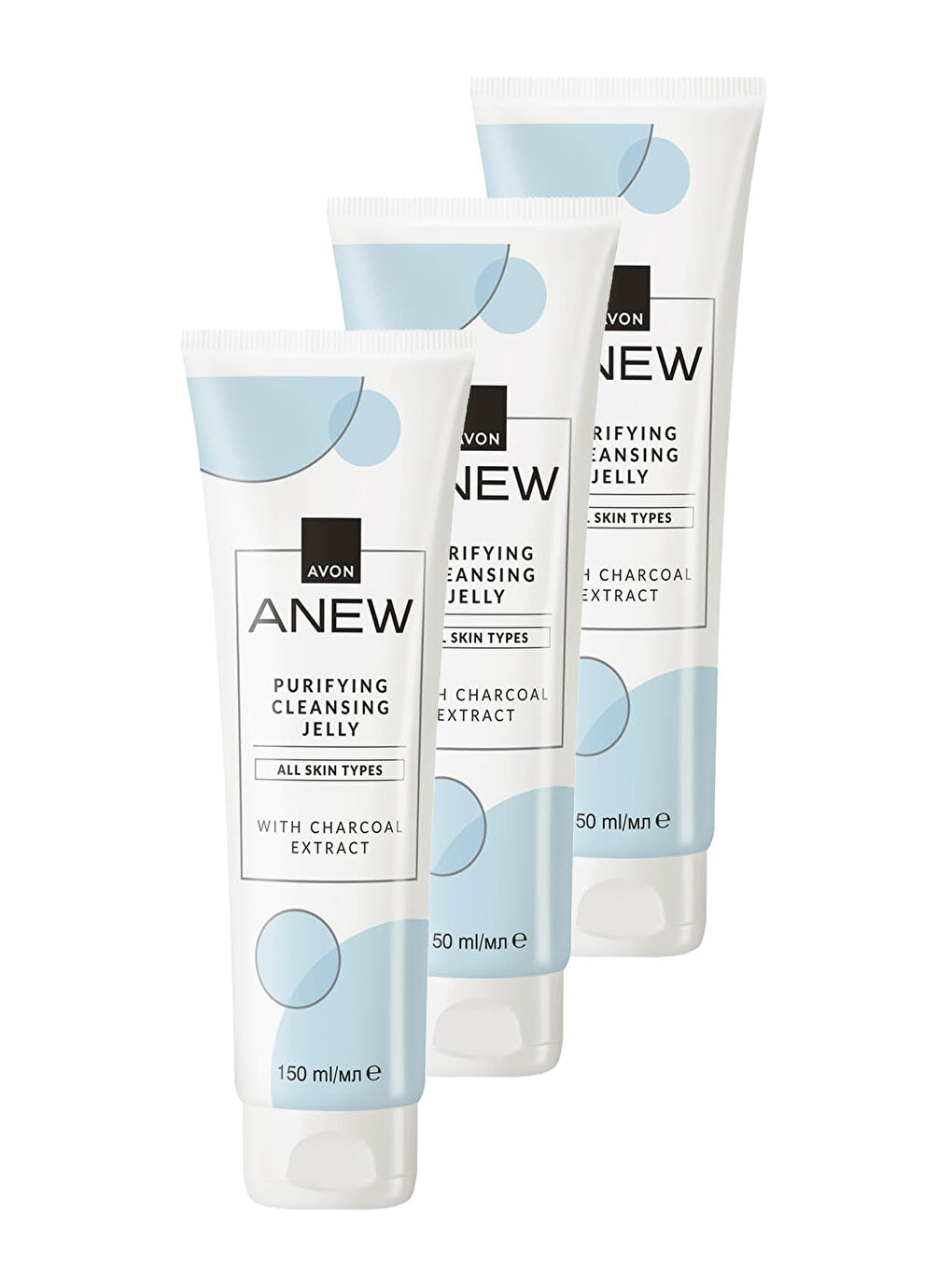 AVON Anew Purifying Cleansing Jelly Kömür Özlü Arındırıcı Temizleyici Jel 150 Ml. Üçlü Set