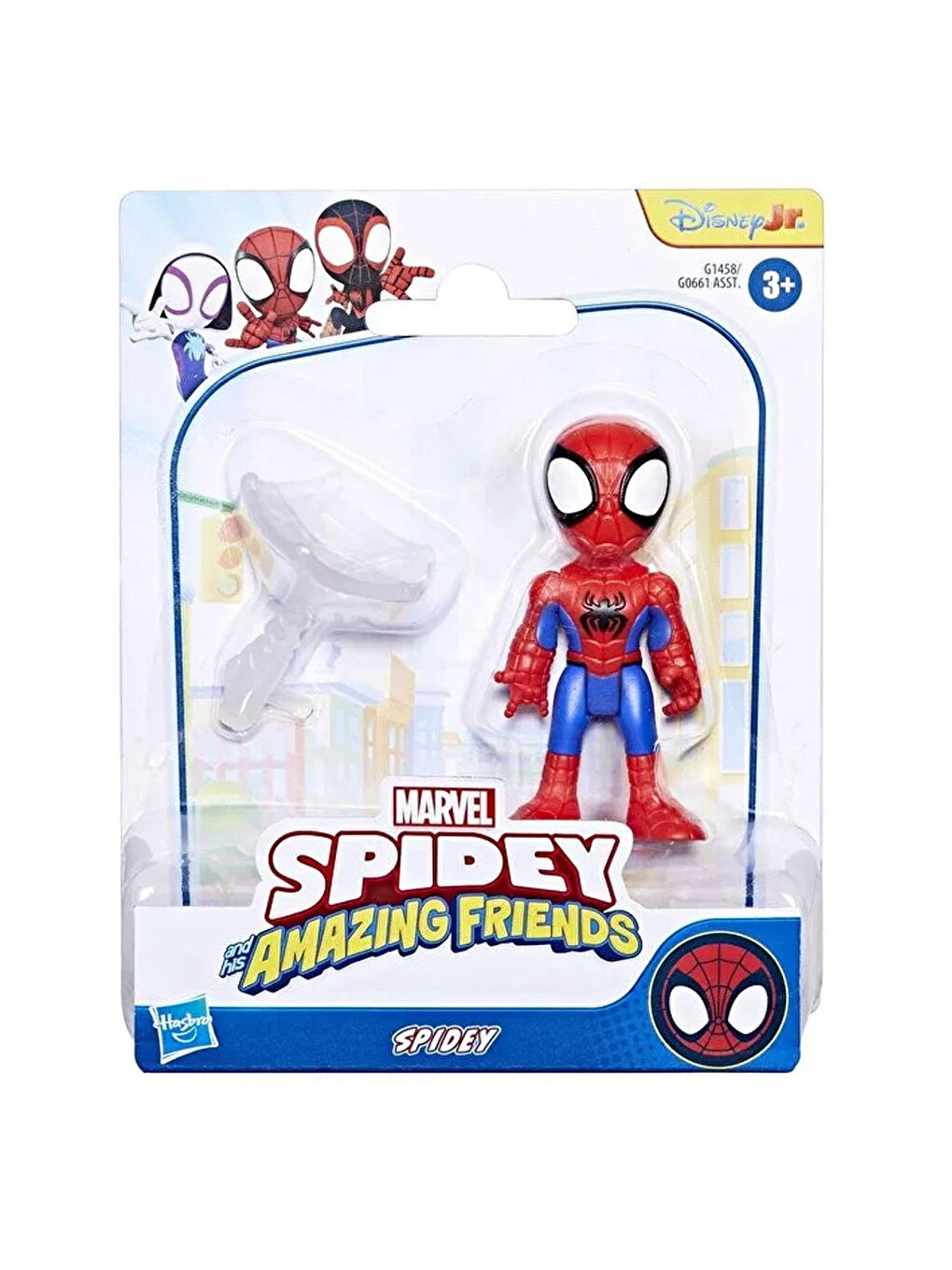 And His Amazing 3'' Figure Acsry G0661-G1458-3