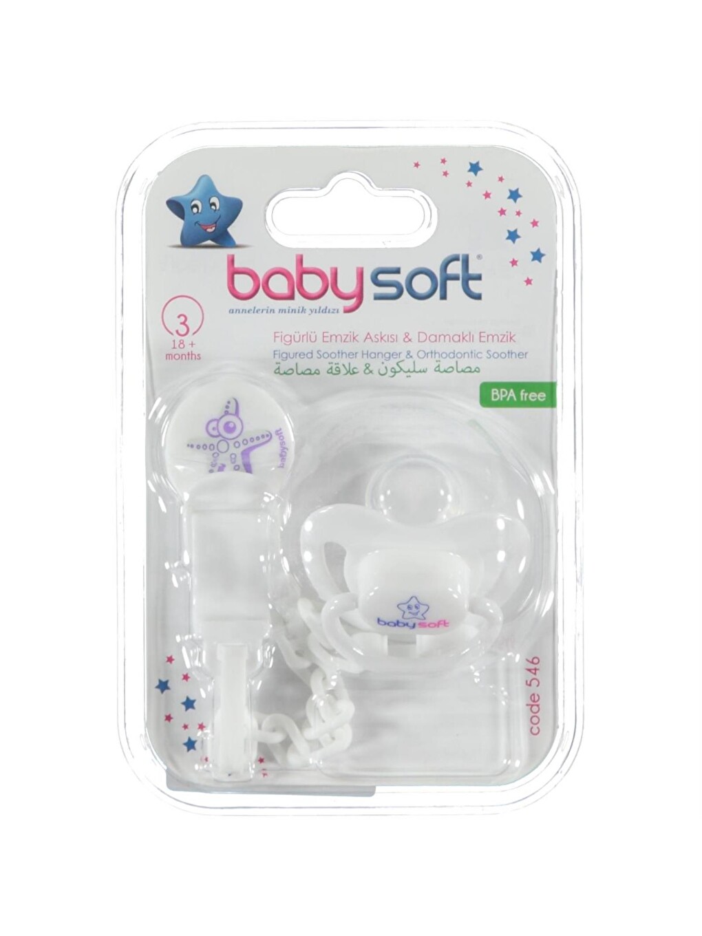 Babysoft Fıgurlu Emzık Askısı Ve Damaklı Emzık No:3 - Beyaz-1