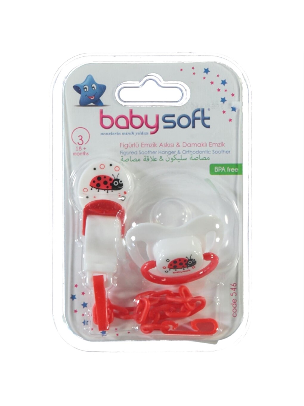 Babysoft Fıgurlu Emzık Askısı Ve Damaklı Emzık No:3 - Beyaz-2