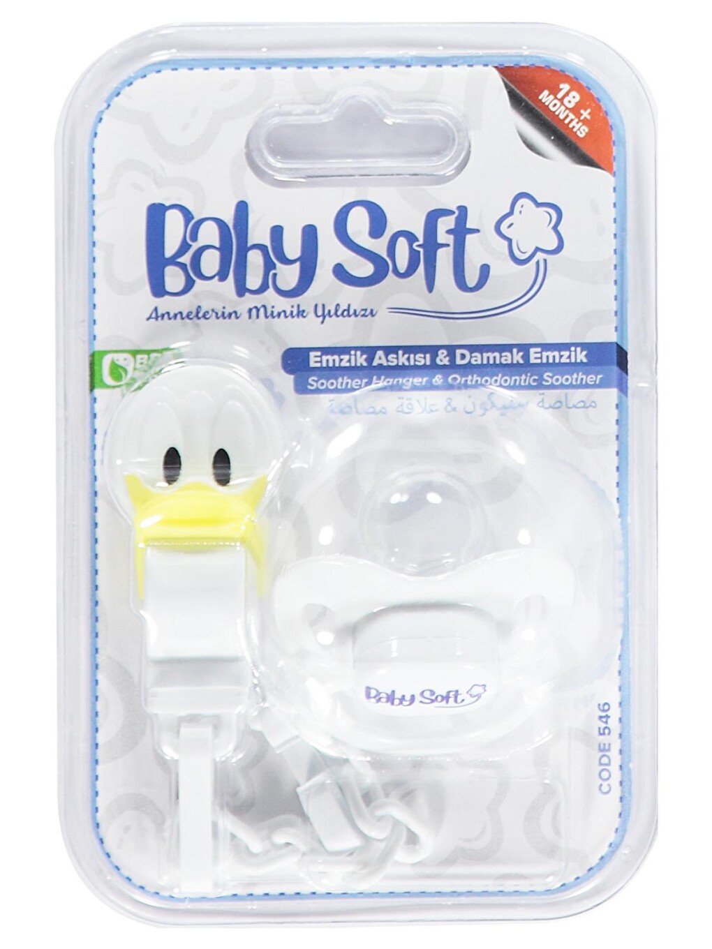 Babysoft Fıgurlu Emzık Askısı Ve Damaklı Emzık No:3 - Beyaz-3