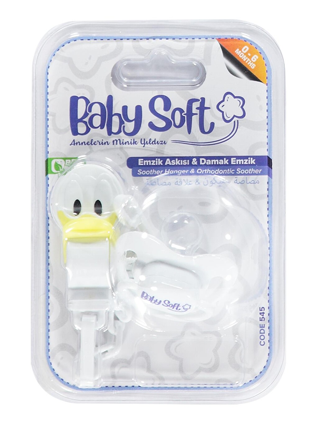 Babysoft Fıgurlu Emzık Askısı Ve Damaklı Emzık No:1 - Beyaz