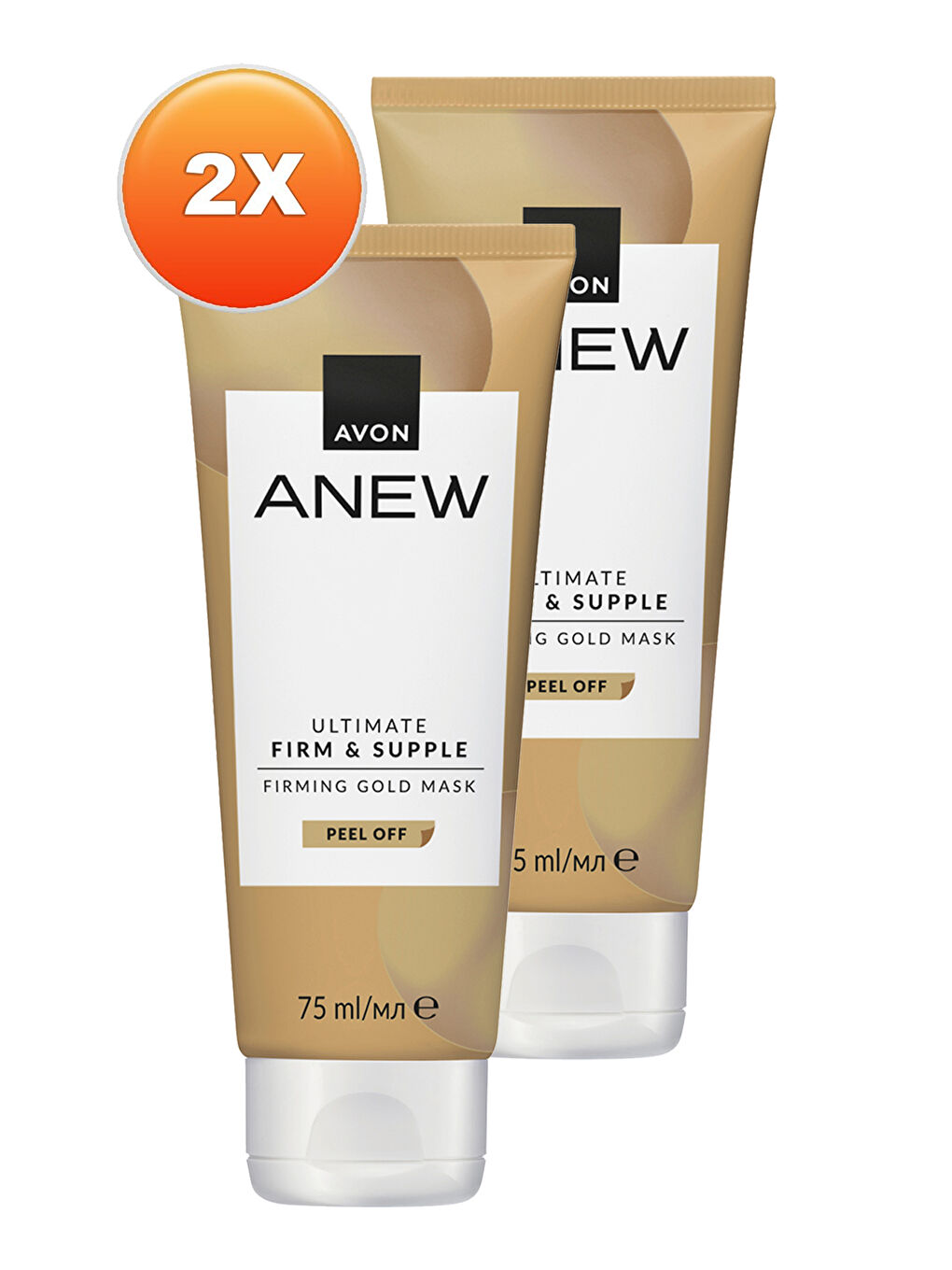 AVON Renksiz Anew Ultimate Firm and Supple Altın Maske 75 Ml. İkili Set - 1