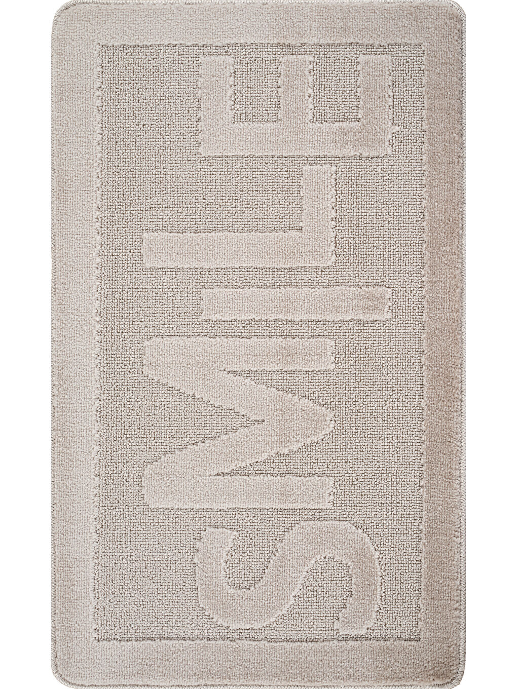 Bej Doğal Kaymaz Taban Banyo Paspas Uzun Ömürlü Yumuşak Su Emici Yazılı Smile-Vizon-1