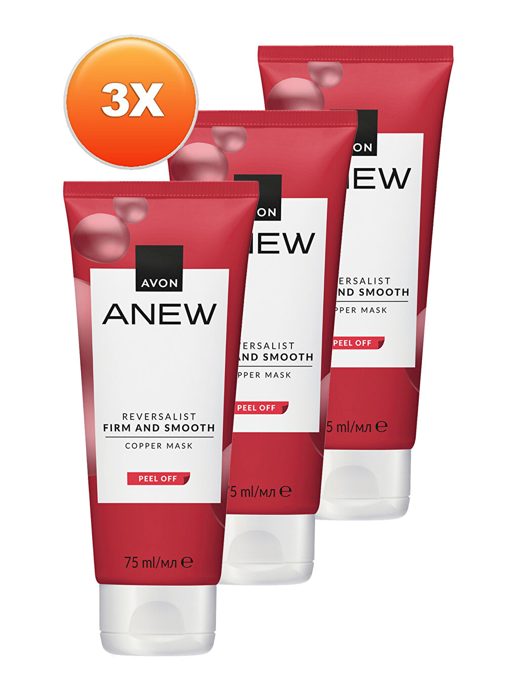 AVON Renksiz Anew Reversalist Firm and Smooth Bakır Maske 75 Ml. Üçlü Set - 1