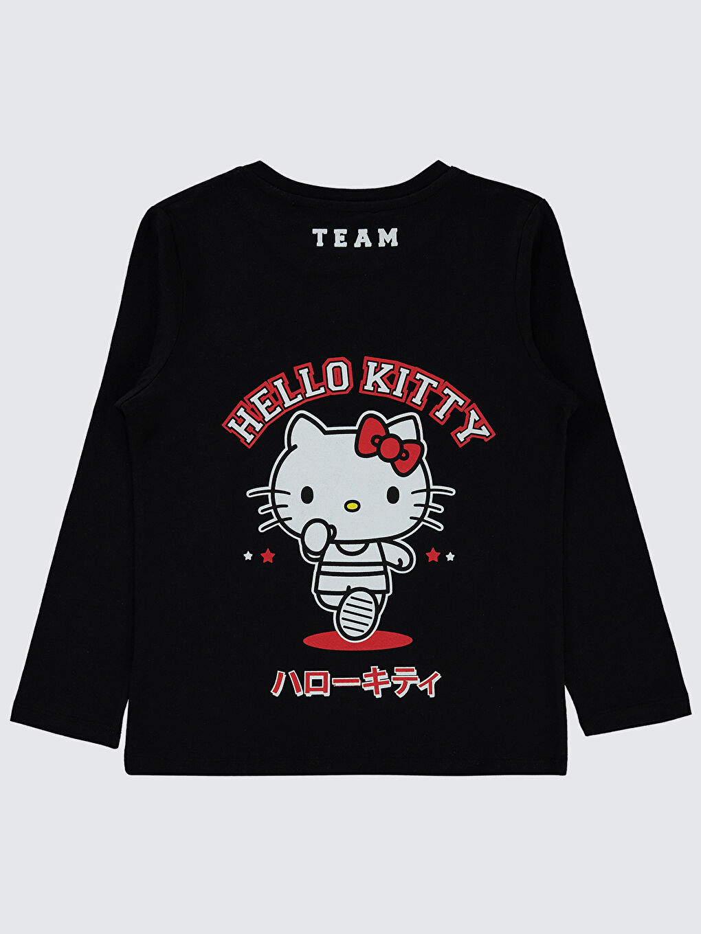 Civil Girls Kız Çocuk Sweatshirt 10-13 Yaş Siyah - 1