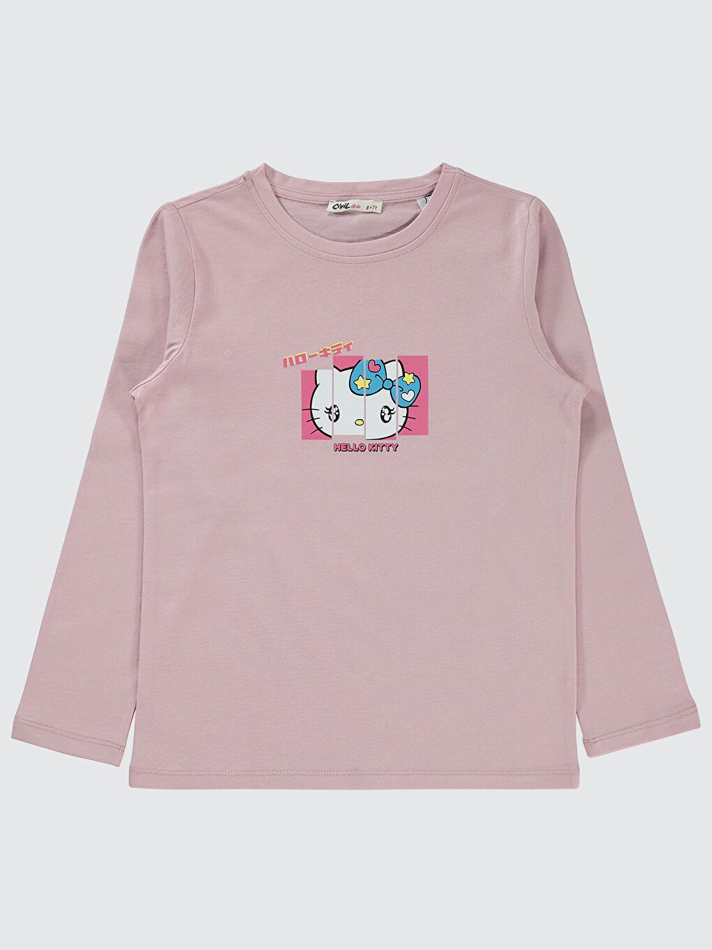 Civil Girls Kız Çocuk Sweatshirt 6-9 Yaş Pembe