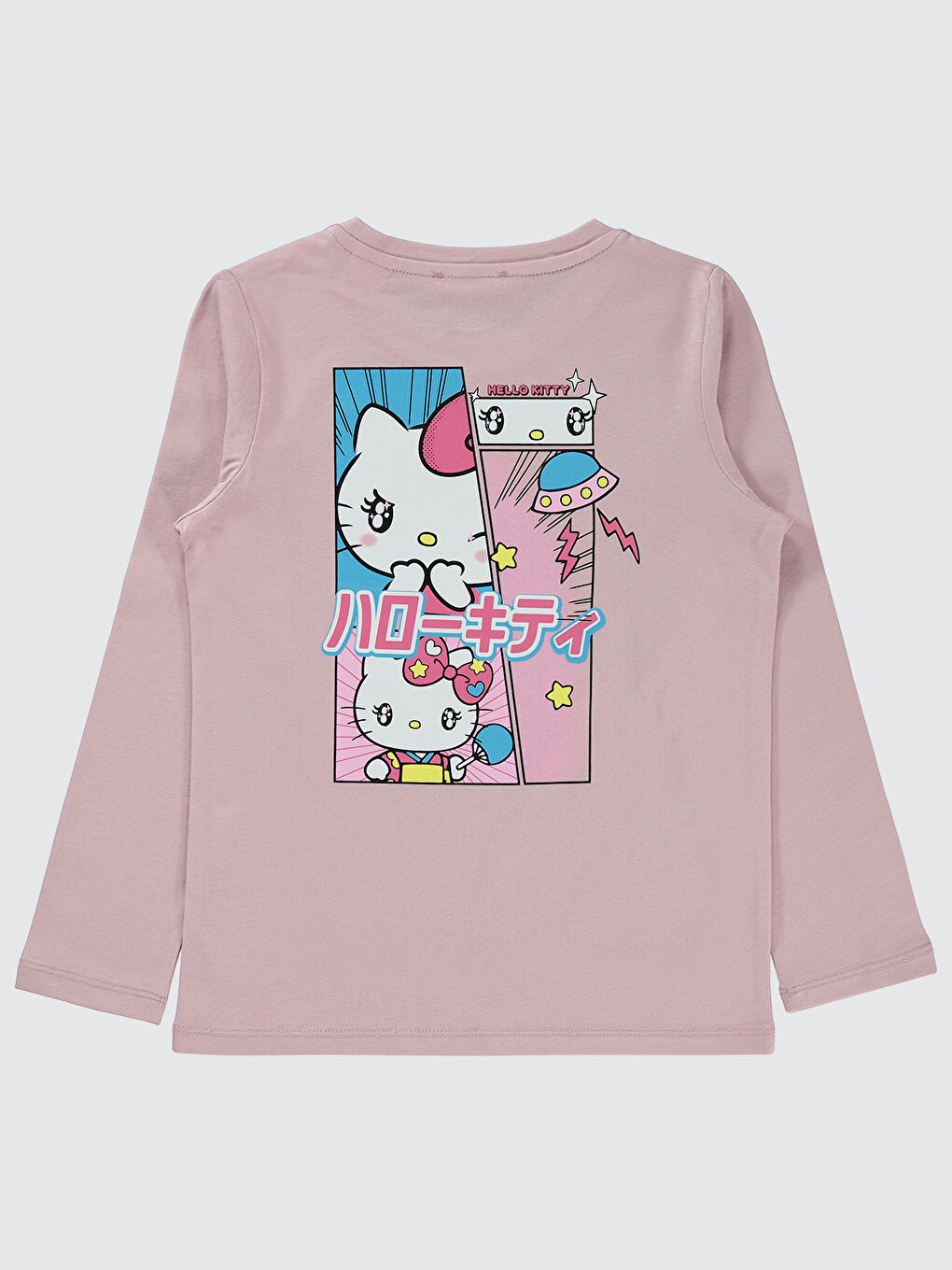 Civil Girls Kız Çocuk Sweatshirt 6-9 Yaş Pembe - 1