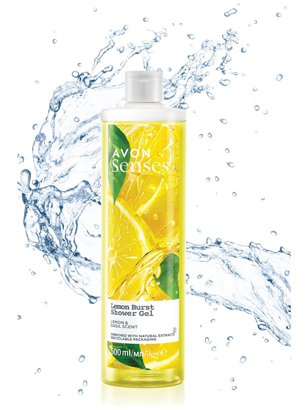 AVON Senses Lemon Burst Limon ve Reyhan Kokulu Duş Jeli 500 Ml. İkili Set - 2