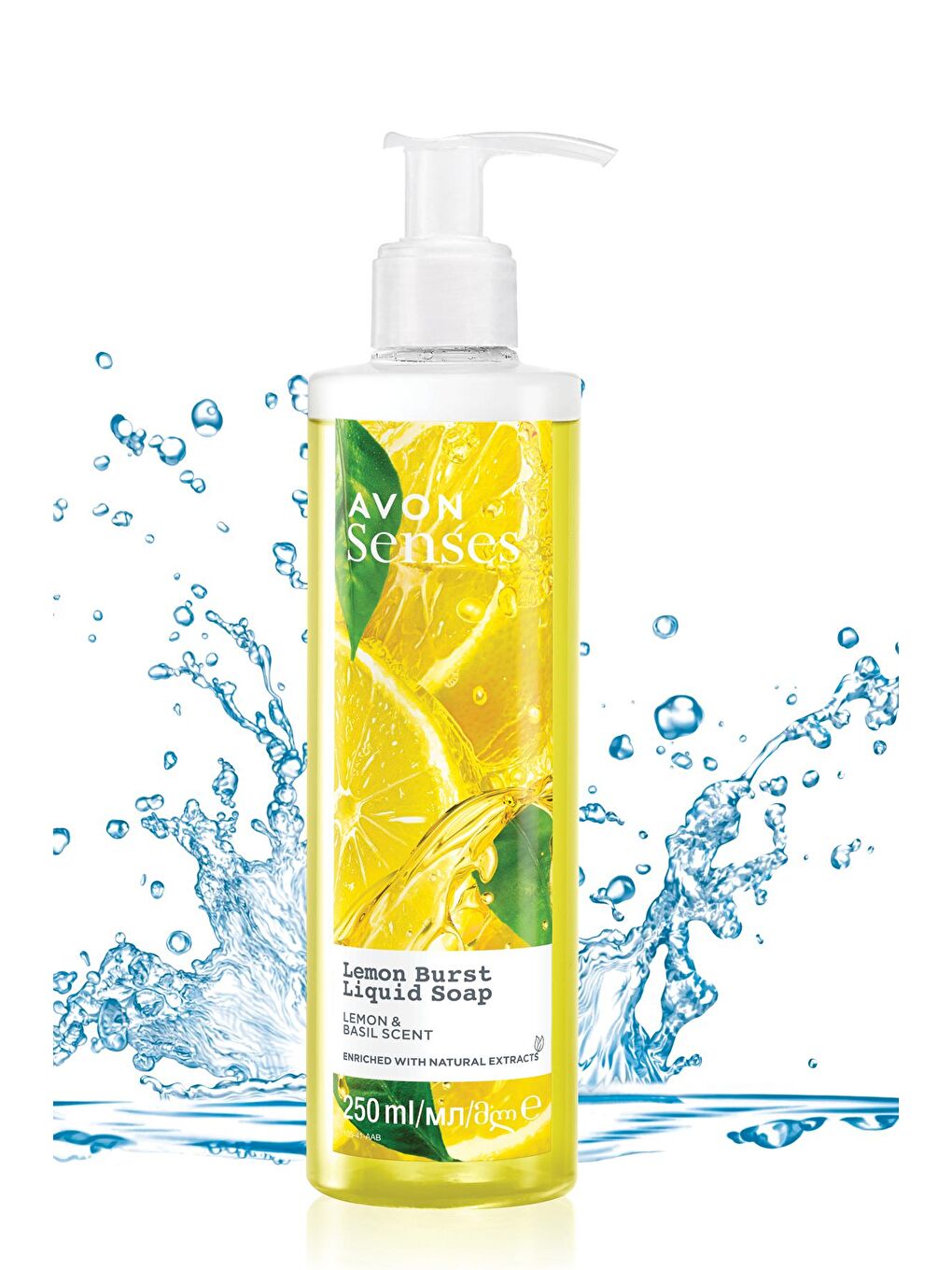 AVON Renksiz Senses Lemon Burst Limon ve Reyhan Kokulu Sıvı Sabun 250 Ml.