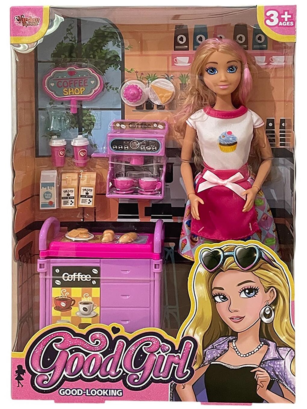 Kutulu 11,5Inch Kafe İşleten Bebek - Standart Standart