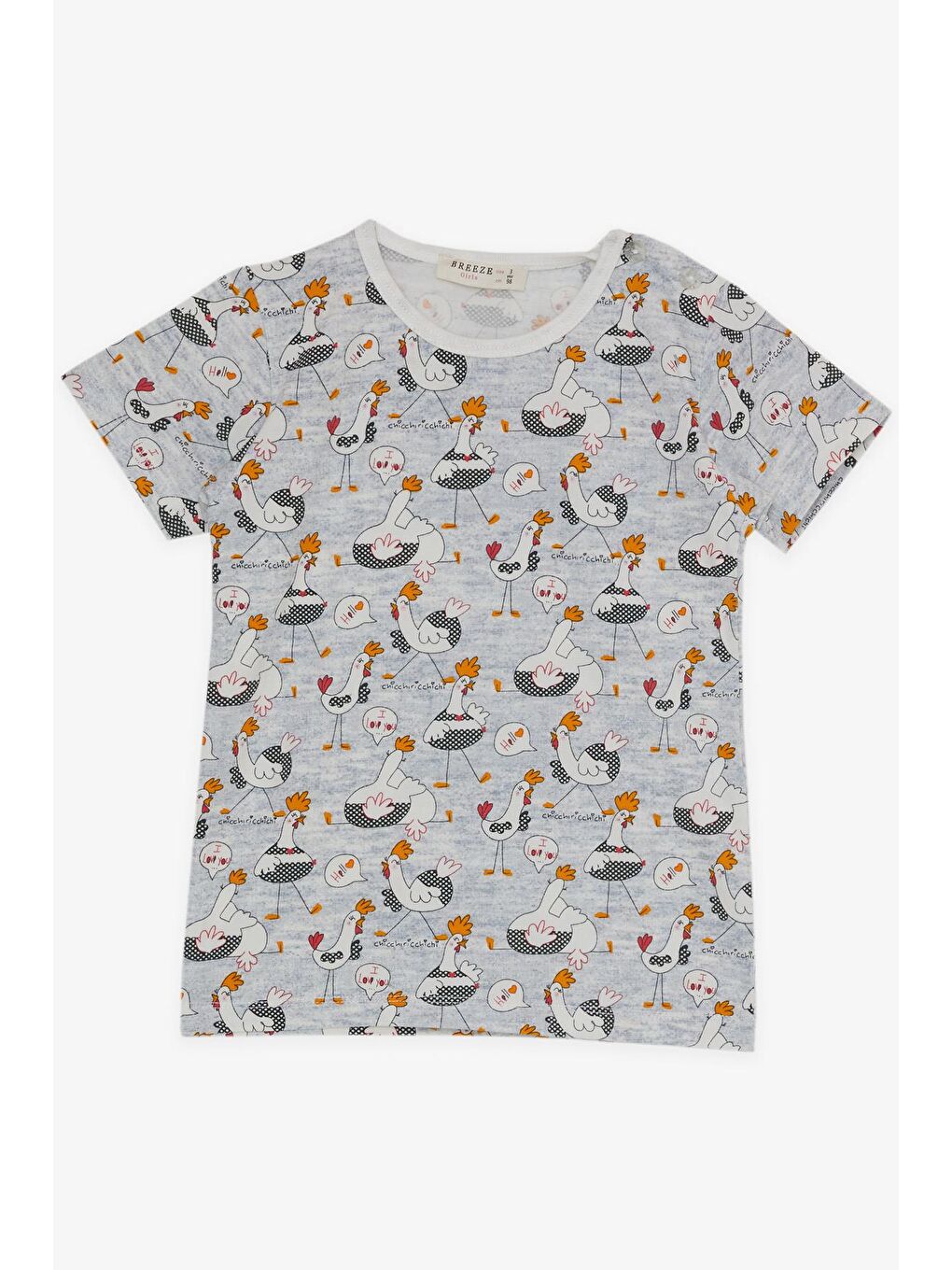 Kız Bebek Kısa Kollu Pijama Takımı Sevimli Horozcuk Desenli Buz Mavisi (9 Ay-1.5 Yaş)-4