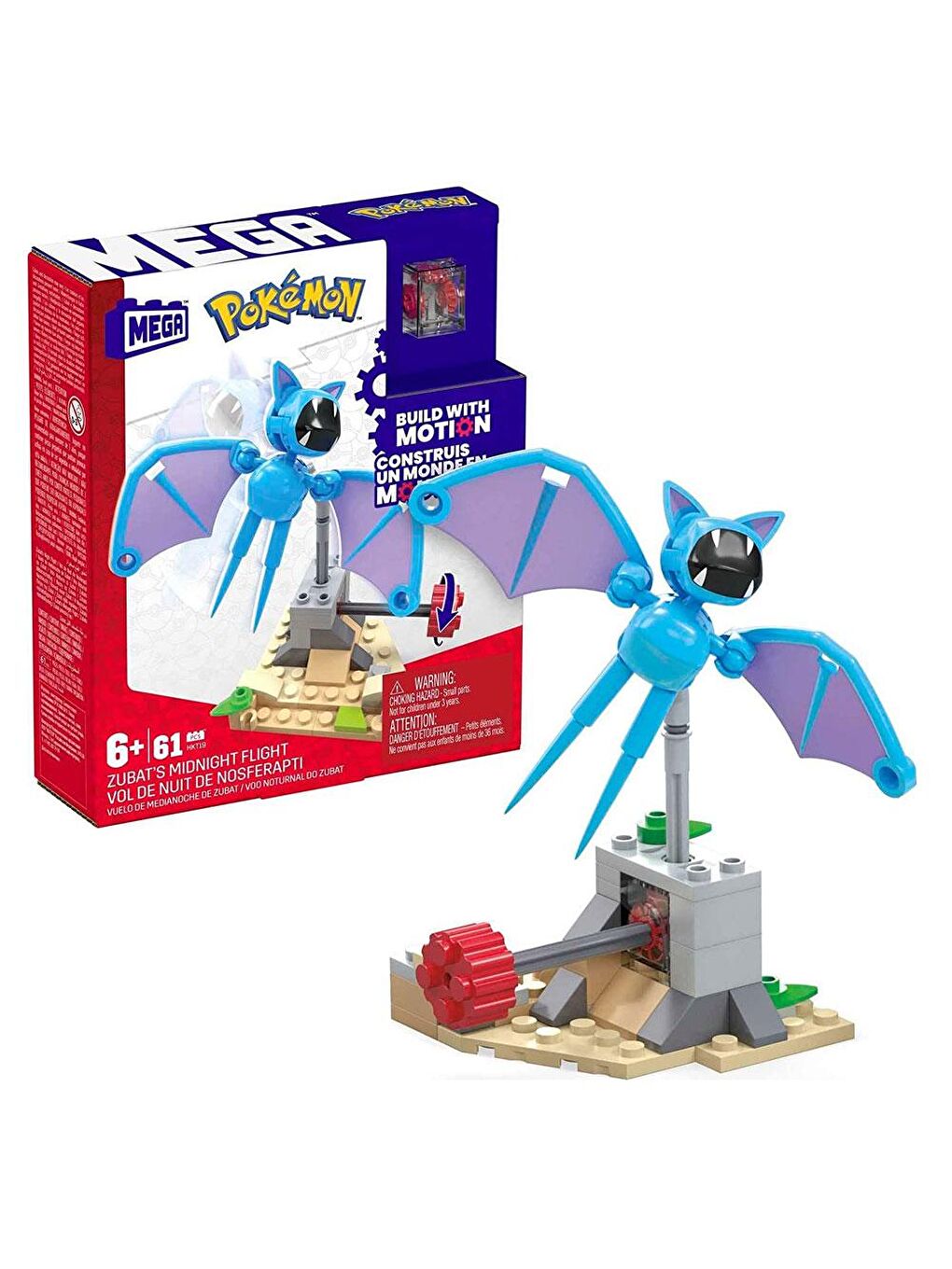 Mega Bloks Renksiz Pokemon Adventure Builder Tatil Seti