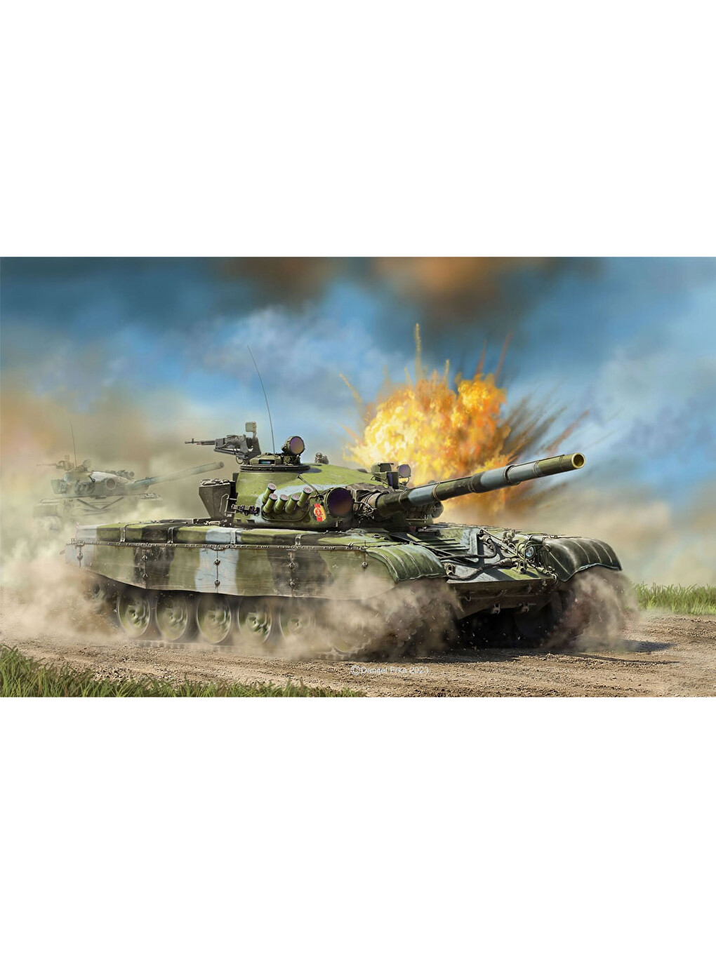Model Set Askeri T-72 M1 63357-2