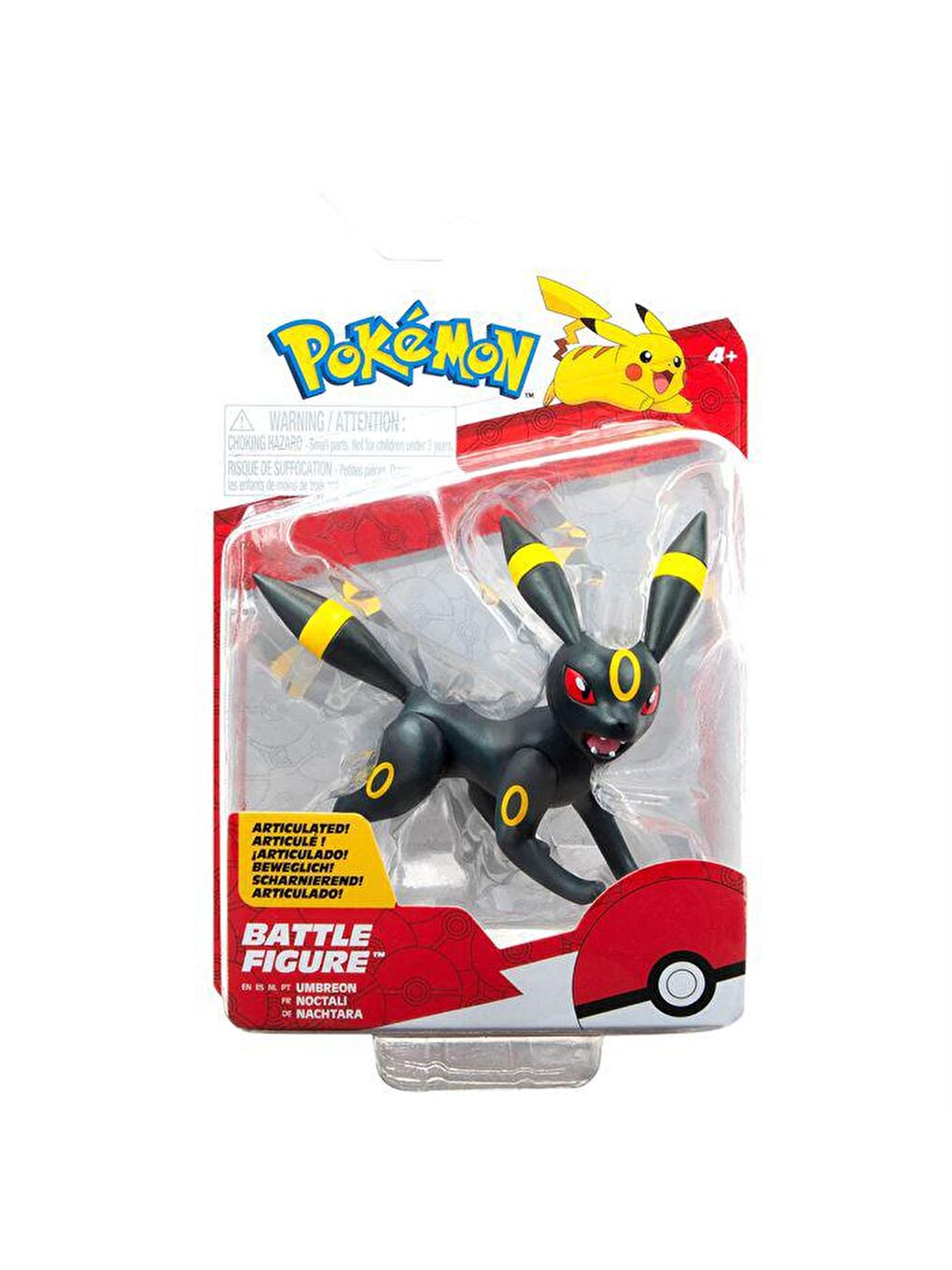 Pokemon Karışık Battle Figür - Umbreon PKW3015