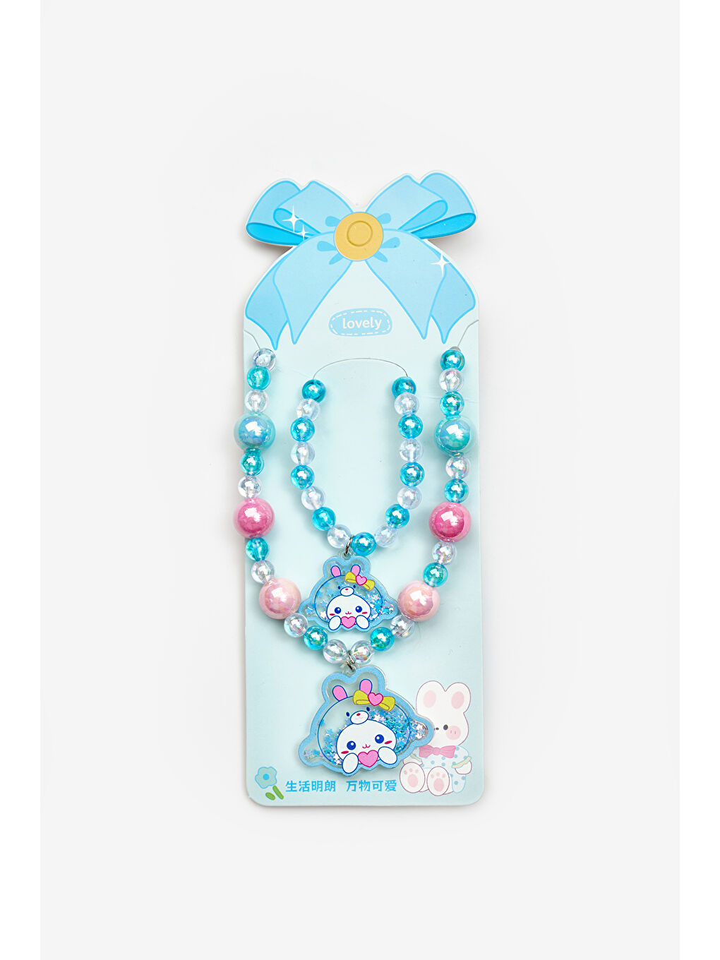 Mavi  Cinnamoroll Figürlü Kız Çocuk Kolye ve Bileklik Set