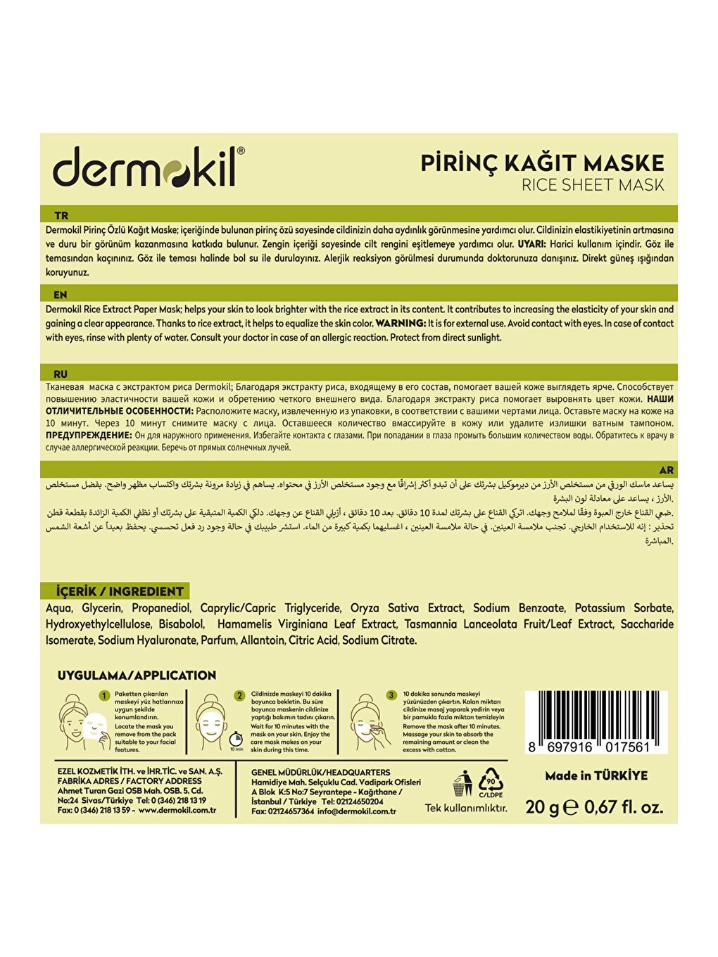 Pirinç Kağıt Yüz Maskesi (Lekeli Ciltler İçin) 20 g x 5 Adet-4