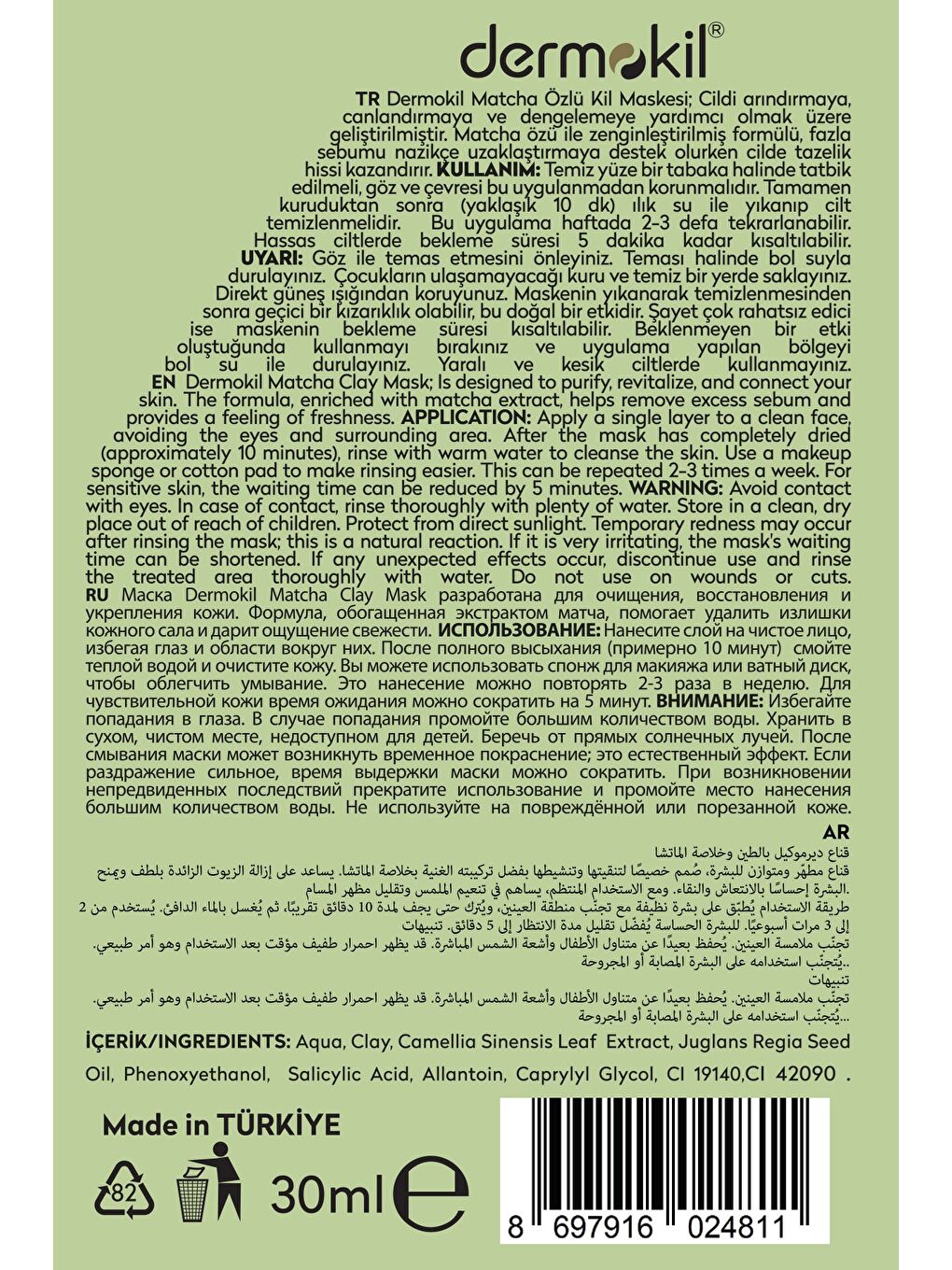 Matcha Özlü Kil Maskesi Cilt Bakım Seti 30 ml x 5 Adet-4