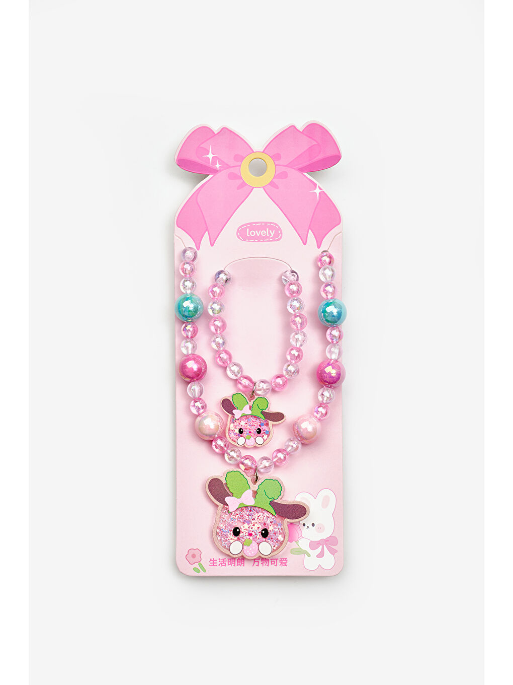 Pembe  My Melody Figürlü Kız Çocuk Kolye ve Bileklik Set
