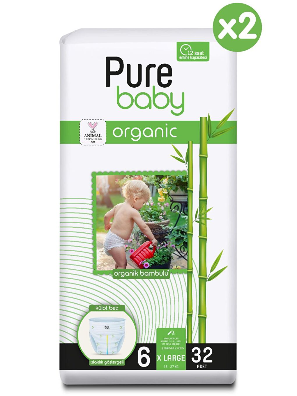 Pure Baby Renksiz Organik Bambu Özlü Külot Bez 2'li Paket 6 Numara Xlarge 64 Adet - 1