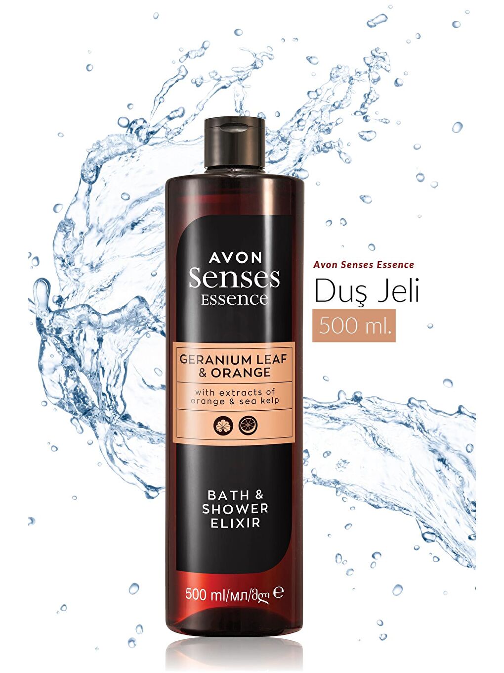 AVON Renksiz Senses Essence Sardunya Yaprağı ve Partakal Kokulu Duş Jeli 500 Ml. İkili Set - 3