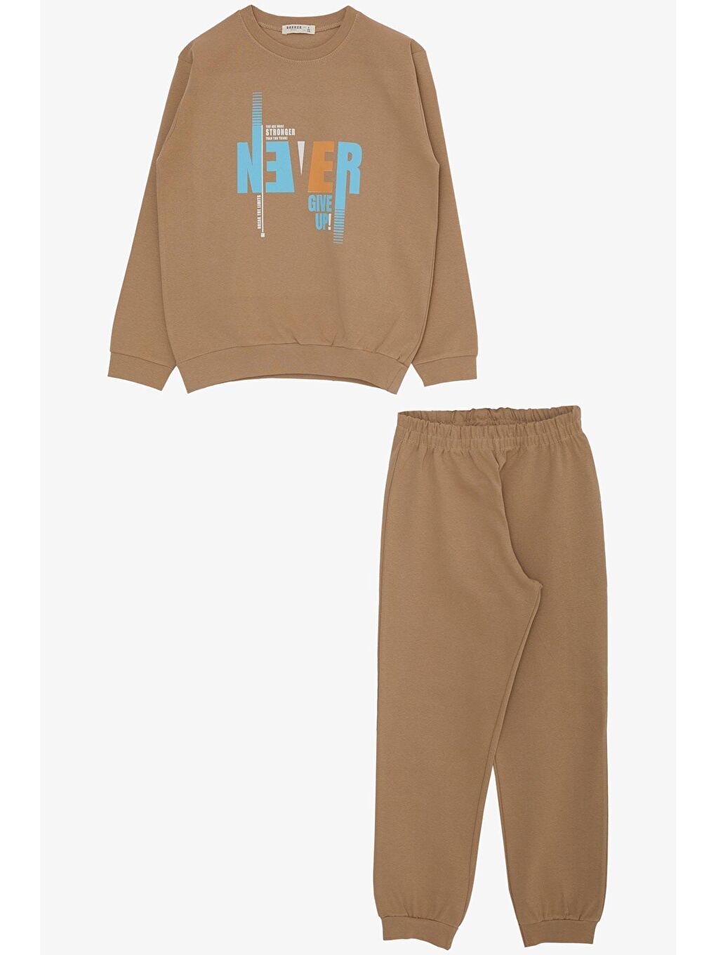 Erkek Çocuk Eşofman Takım Yazı Baskılı Bej (8 Yaş)-1