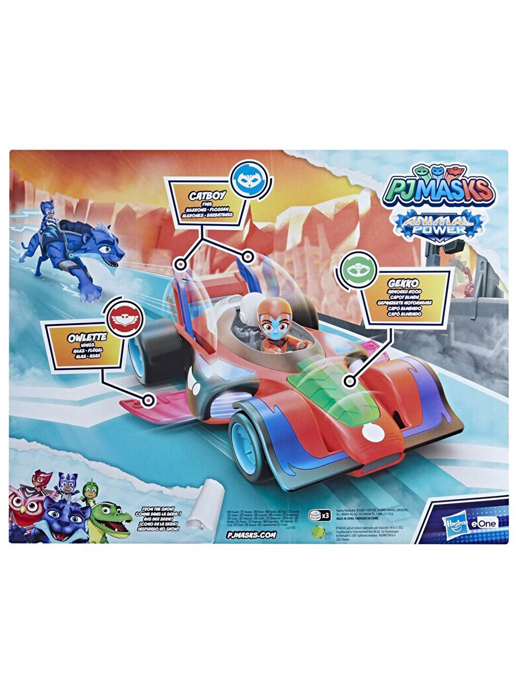 Pj Masks Renksiz Transforming Flash Cruiser F5206 - 1