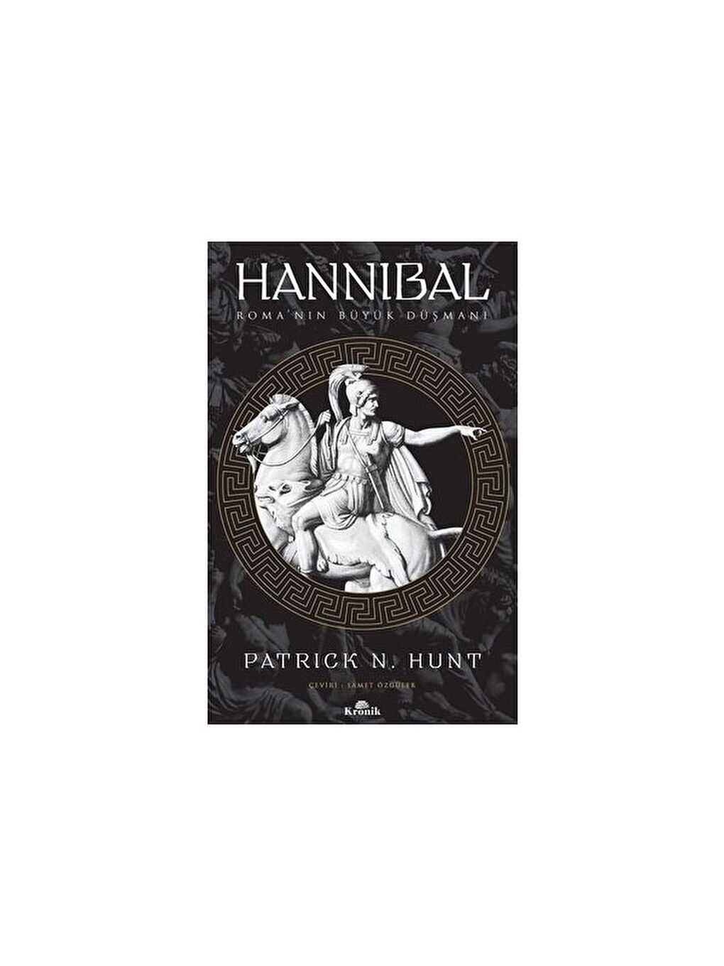 Hannibal Patrick N. Hunt