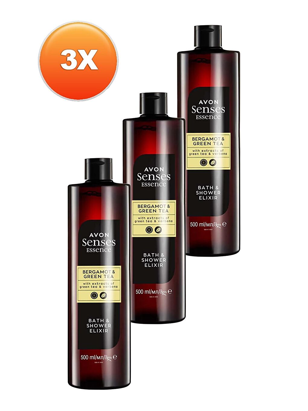 AVON Renksiz Senses Essence Bergamot ve Yeşil Çay Kokulu Banyo Duş Jeli 500 Ml. Üçlü Set - 1