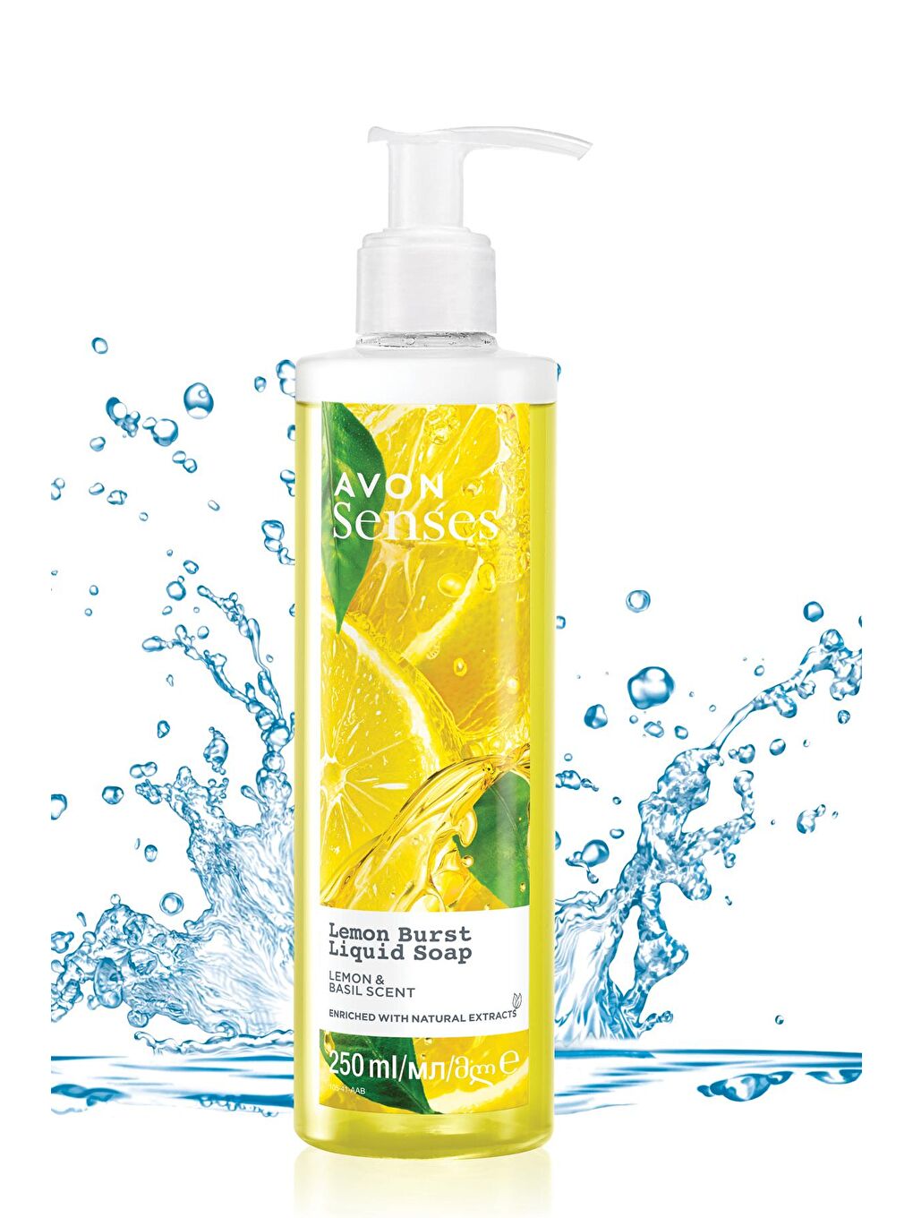 AVON Renksiz Senses Lemon Burst Limon ve Reyhan Kokulu Sıvı Sabun 250 Ml. Üçlü Set - 2