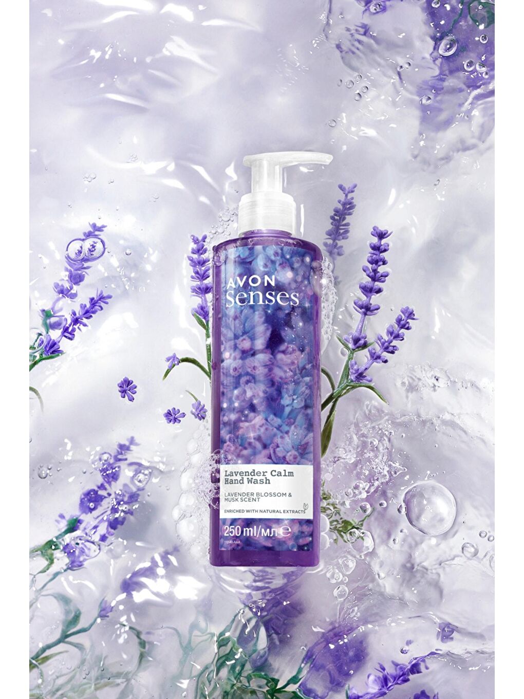 AVON Renksiz Senses Lavander Calm Lavanta ve Misk Kokulu Sıvı El Sabunu 250 Ml. - 2