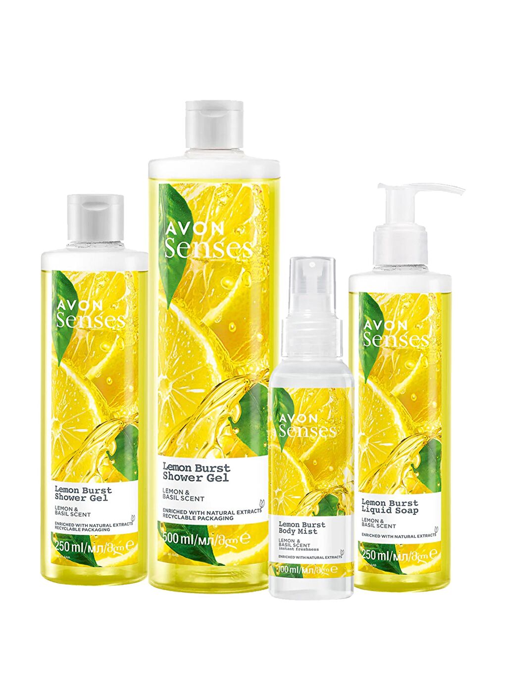 AVON Renksiz Senses Lemon Burst Limon ve Reyhan Kokulu Banyo Paketi