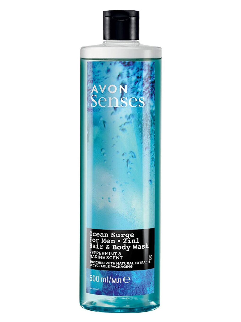 AVON Renksiz Senses Nane Deniz Su Meymeleri Misk Gül ve Amber Kokulu Duş Jeli Paketi - 1