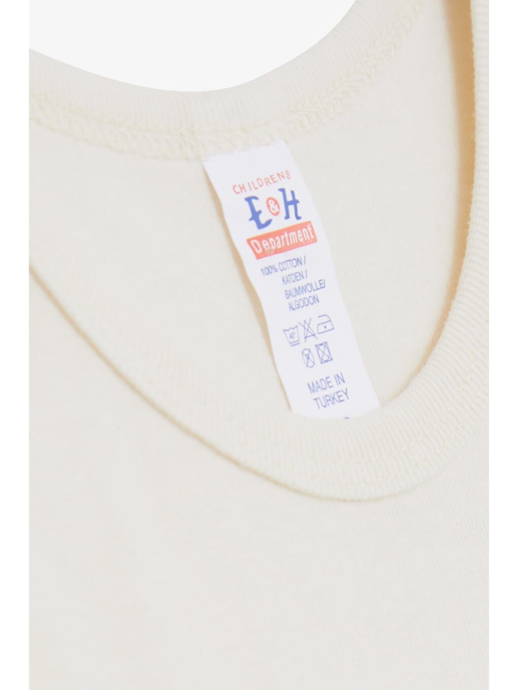 Ekru Erkek Bebek Çıtçıtlı Atlet Zıbın Body Bebek Baskılı Krem (9 Ay)-3
