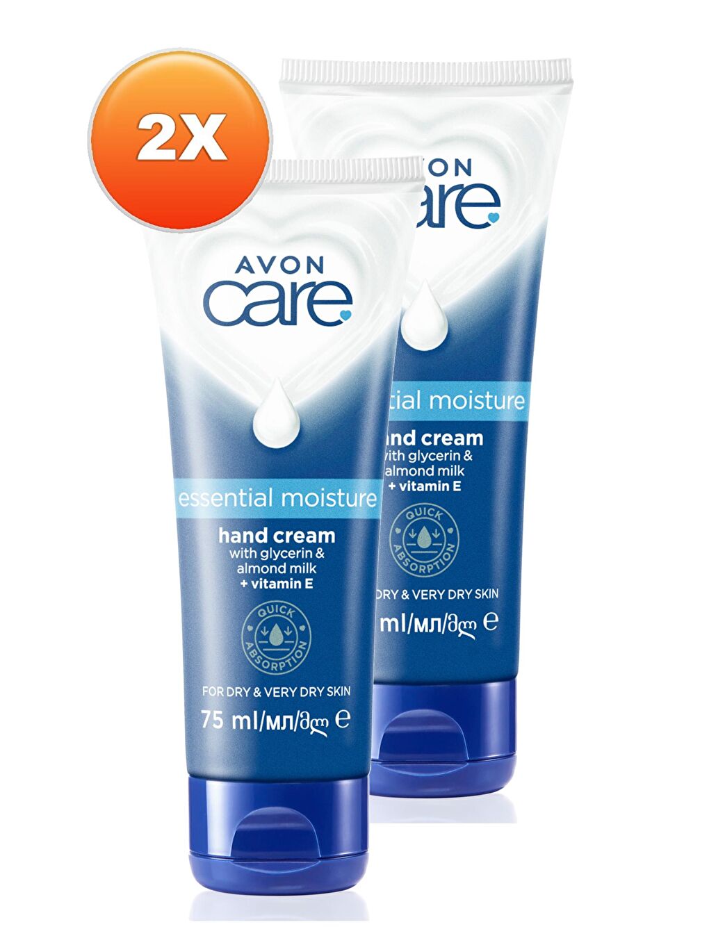 AVON Renksiz Care Gliserin ve Badem Sütü içeren Yoğun Nemlendirici El Kremi 75 Ml. İkili Set - 1