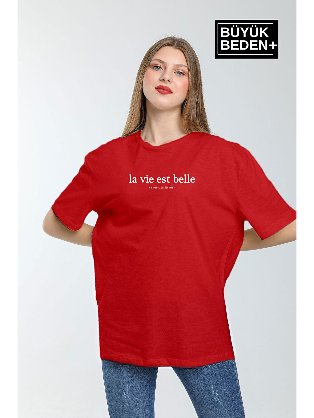 Kırmızı Kadın Büyük Beden L.v. Est Belle Baskılı Bisiklet Yaka Tshırt SPR25BTK910