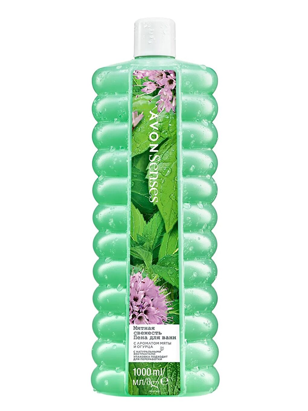 AVON Renksiz Senses Water Mint Nane ve Salatalık Kokulu Banyo Köpüğü 1 Lt.