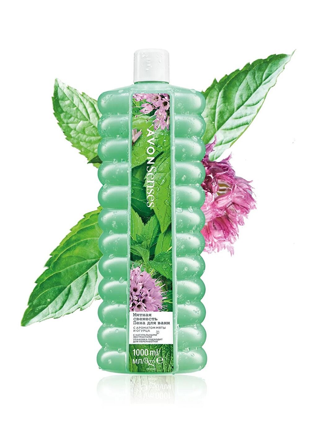 AVON Renksiz Senses Water Mint Nane ve Salatalık Kokulu Banyo Köpüğü 1 Lt. - 1