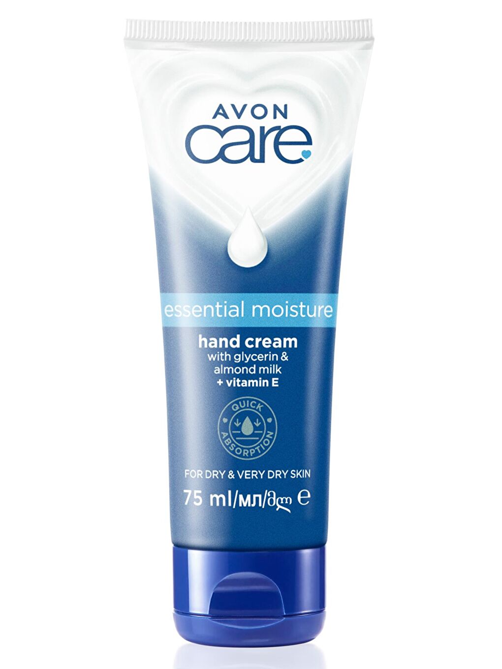 AVON Renksiz Care Gliserin ve Badem Sütü içeren Yoğun Nemlendirici El Kremi 75 Ml.