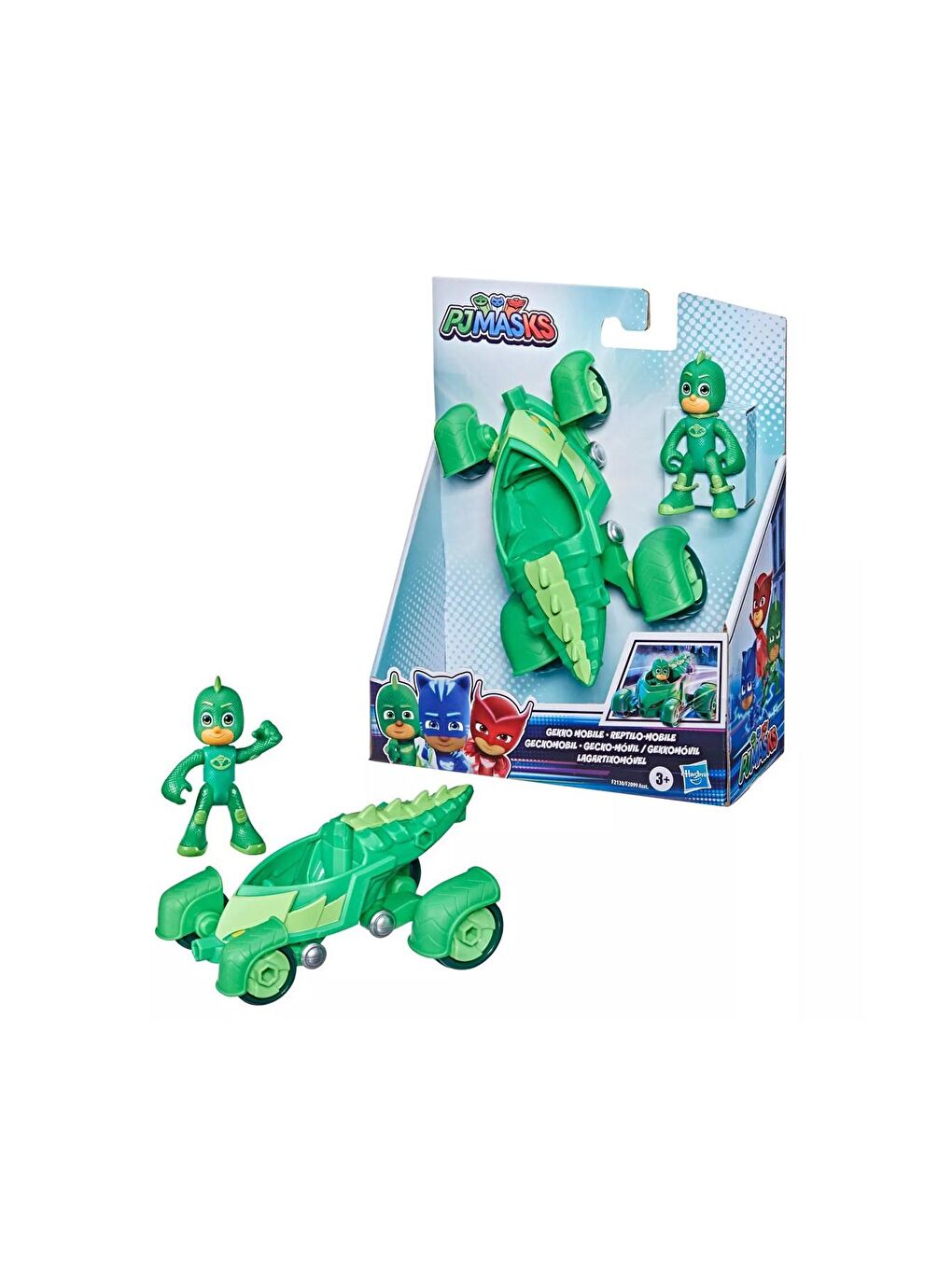 Pijamaskeliler Araç Yeşil-2