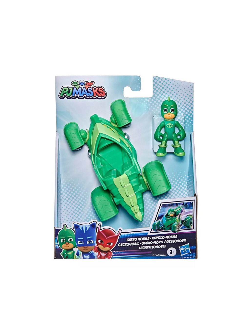 Pijamaskeliler Araç Yeşil-3