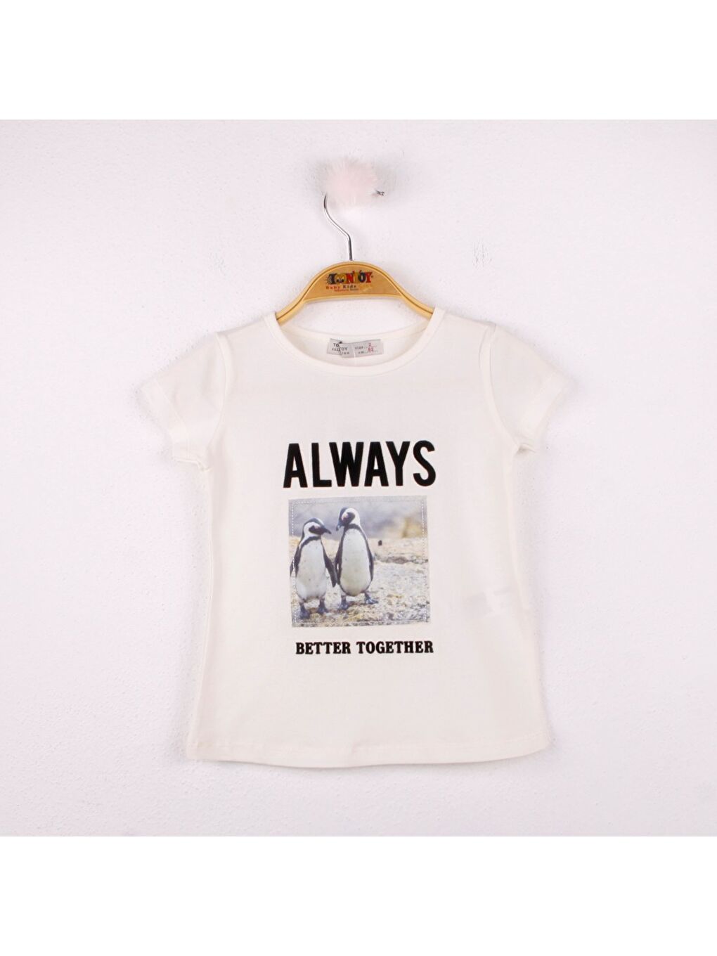 Toontoykids Ekru Kız Çocuk T-Shirt Always Baskı