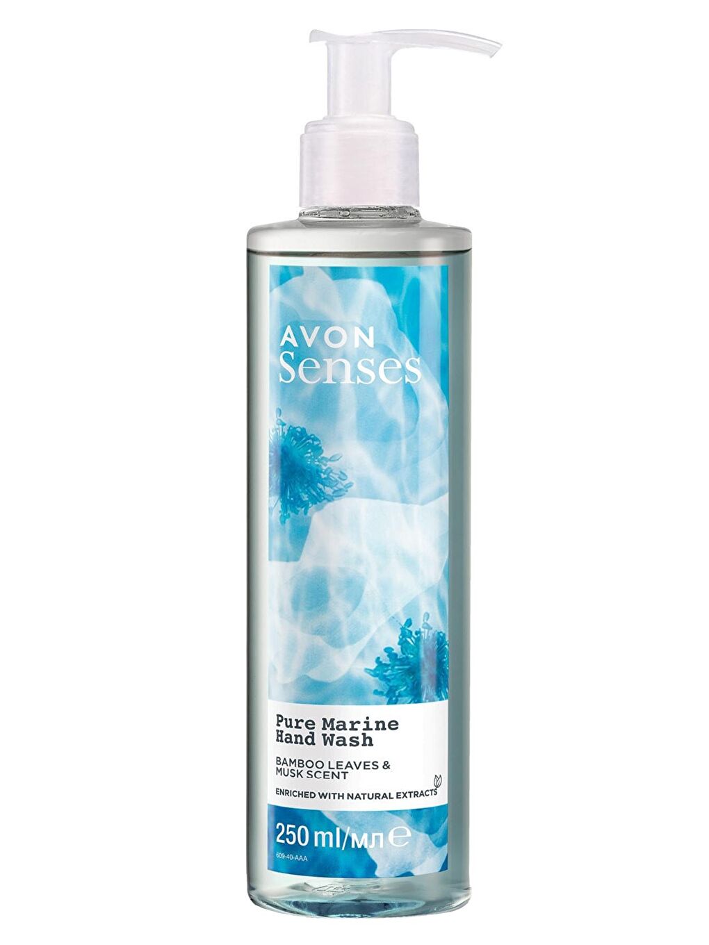 Senses Pure Marine Bambu Yaprağı ve Misk Kokulu Sıvı El Sabunu 250 Ml.