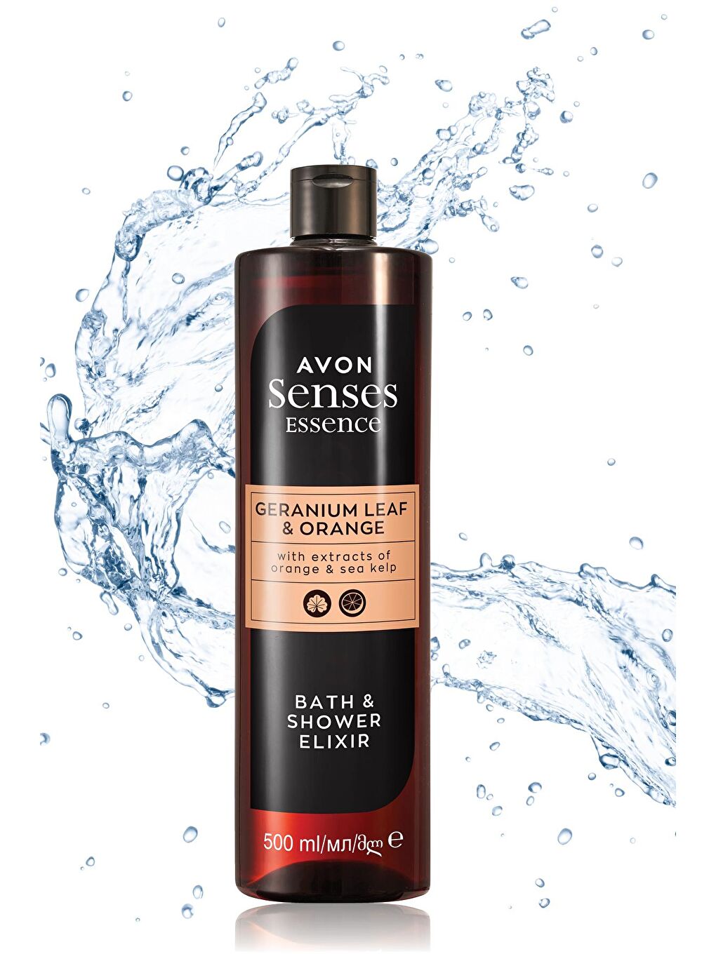 AVON Renksiz Senses Essence Sardunya Yaprağı ve Partakal Kokulu Duş Jeli 500 Ml.