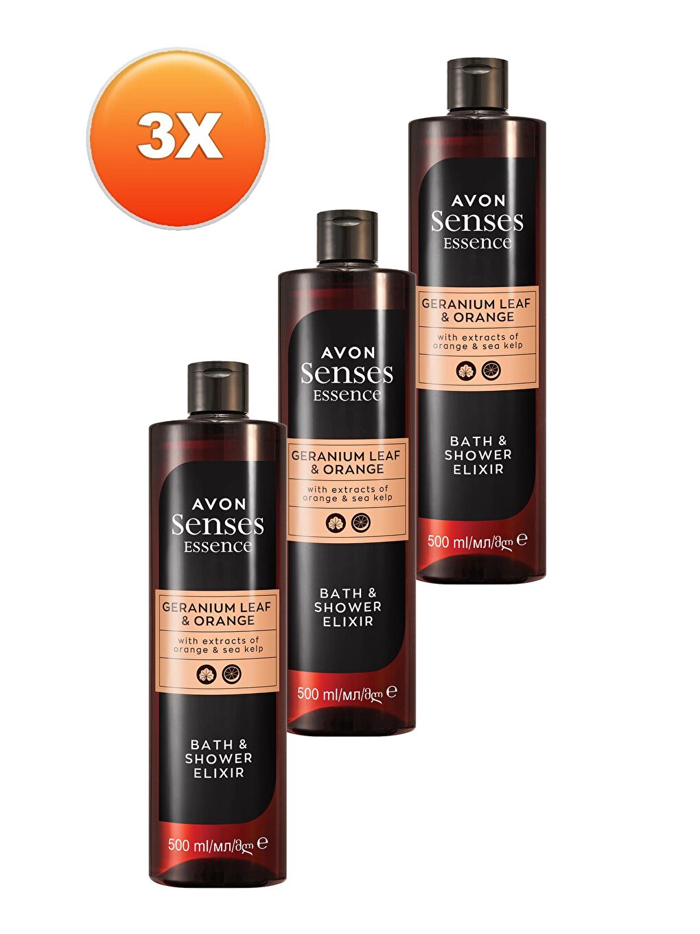 AVON Renksiz Senses Essence Sardunya Yaprağı ve Partakal Kokulu Duş Jeli 500 Ml. Üçlü Set - 1