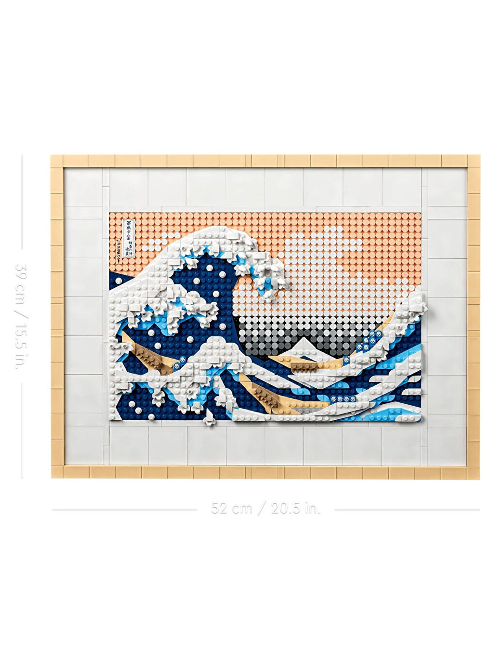 Lego Art The Great Wave-Hokusai 31208 - 5