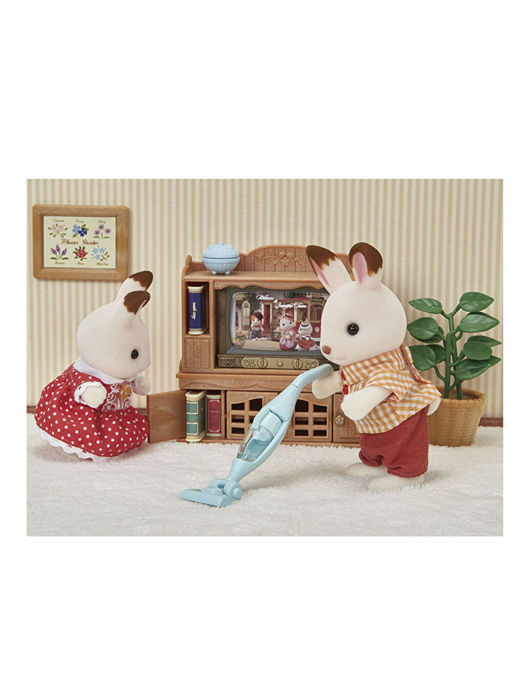 Ç Mak ve Elek Süpürge 5445-1