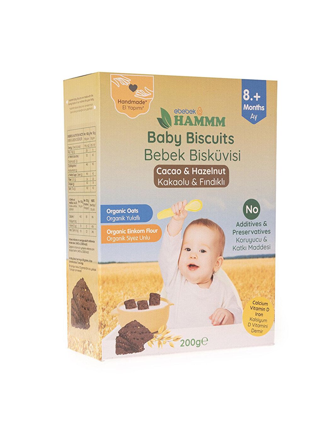 HAMMM Karışık Kakaolu Yulaflı Bebek Bisküvisi 200 gr