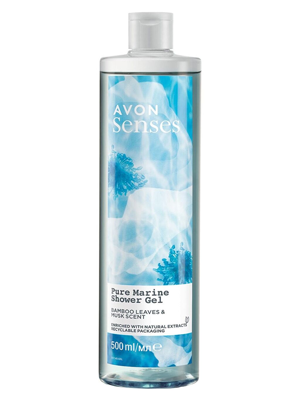 AVON Renksiz Senses Pure Marine Bambu Yaprağı ve Misk Kokulu Duş Jeli 500 Ml.